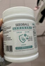 SEEDBALL84消毒片泡腾片0.3g*2000片 含氯消毒液洗衣机槽清洁 祛除茶渍 实拍图