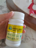 迪巧儿童钙片60粒*3礼盒青少年钙片碳酸钙d3咀嚼片儿童钙3~6~13岁含维生素d3助力骨骼发育非液体钙 实拍图