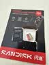 闪迪（SanDisk）256GB TF(MicroSD)内存卡 升级款 极速金卡 A2 V30 U3 兼容大疆Pocket 4/Action 6运动相机存储卡 实拍图