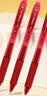 派通（Pentel ）【开学必购】BLN105按动红色中性笔高颜值0.5mm签字笔商务学生速干水笔水性笔文具 红色3支装 实拍图
