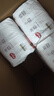 好奇（Huggies）铂金装小桃裤成长裤XXXL26片*4包(17kg以上)【夏季散热王】 实拍图
