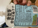 金豆芽金银花苹果汁儿童夏天饮品户外小袋便携分享装100ml*22袋 实拍图
