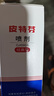 金盾药业皮特芬喷剂100ml猫藓狗癣皮肤病喷雾宠物真菌感染脱毛瘙痒皮屑 实拍图