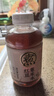 元气森林好自在 红豆薏米水 元气红枣水 饮料整箱植物茶饮品 送礼端午 【店长力荐】红豆薏米水 500mLx24瓶 实拍图