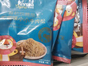 禾泱泱有机无调味小小牛肉松32g高铁含锌肉松牧麓原生98%有机牛肉 实拍图