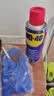 WD-40除锈剂铁锈wd40润滑油机械防锈油螺丝螺栓松动门锁清洁200ml套装 实拍图