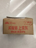 鸡缸杯大明成化斗彩仿古功夫茶杯茶具陶瓷釉上彩品茗杯主人单杯 大号鸡缸杯（单杯）110ml 实拍图