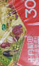 十月稻田 30日五谷杂粮粥礼盒9斤(150g*30袋) 杂粮八宝粥早餐端午礼盒采购 实拍图