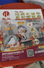 皇驰 防毒面具消防面罩防烟防火面罩3C认证逃生过滤式自救呼吸器TZL30 实拍图