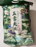 五常大米东北核心产区一年一季100%新粮香米真空锁鲜包邮 五常大米5KG 实拍图