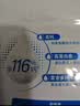 蒙牛 全脂甜成人奶粉400g*2袋 高钙高蛋白 营养早餐 实拍图
