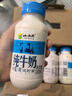 小西牛青藏奶源纯牛奶学生牛奶243ml*12瓶整箱 实拍图