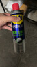 WD-40强力除胶剂汽车清洁家用去胶清洗剂玻璃不干胶双面胶清洗剂450ml 实拍图