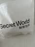 秘密世界（SecretWorld）胸贴女拍婚纱写真专用隐形防凸点乳贴上托夏季芒果杯加厚聚拢文胸 实拍图