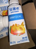 安慕希伊利真果粒黄桃燕麦酸奶整箱常温生牛乳早餐牛奶乳品 黄桃燕麦200gx8盒x2箱4月产 实拍图