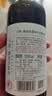 王朝珍藏赤霞珠干红葡萄酒 750ml*1瓶 国产红酒 官方正品单支 实拍图