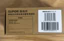 苏泊尔（SUPOR）净水器家用厨房双出水非直饮净水龙头净水机水龙头自来水净化器过滤器家用可视化C6 【通用滤芯4支】-适用C6 实拍图