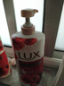 力士（LUX）(LUX)沐浴露 醉梦罗兰香馥郁香氛沐浴乳1000g 持久留香 实拍图