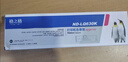 格之格LQ630K/LQ730K色带适用爱普生LQ610K LQ635K LQ735K LQ630K打印机色带架超长版22米 实拍图