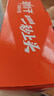 劲仔【王俊凯推荐】深海小鱼 麻辣味 300g/盒 20包  鱼仔鱼干海味零食 实拍图