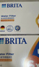 碧然德（BRITA）过滤净水器 家用滤水壶 净水壶 Marella 海洋系列白+专家版滤芯12枚（含附件） 实拍图