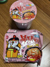 三养火鸡面韩国进口方便面超辣夜宵干拌面速食 奶油火鸡面130g*5袋 实拍图
