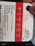 banq&JOY联名款 64GB TF（MicroSD）存储卡U3 C10 A1 V30 4K 高速款行车记录仪&监控摄像头手机内存卡 实拍图