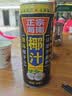 百威啤酒mini红罐淡色拉格255ml*24小罐整箱装京东自营喜酒 实拍图