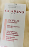 娇韵诗【全新升级】轻透防晒乳30ml润粉色SPF50+PA++滋润隔离美白护肤品 实拍图