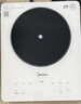 美的（Midea）铂钻电磁炉2026新款家用 9档火力双层大线圈大面板 2200w大功率电磁炉智能控温电池炉可选带锅套装 【配不粘炒锅】5秒速热 实拍图