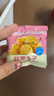 比比赞（BIBIZAN）拉面丸子混合味825g干脆面小吃网红办公室宿舍休闲零食品 实拍图