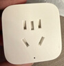 小米米家智能插座3 智能控制定时开关插头适用小米加湿器取暖器电热毯智能家居 实拍图