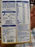 飞鹤乐高高学生成长奶粉100g高钙乳铁蛋白赖氨酸6-15岁营养粉体验装 实拍图
