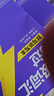 【官方旗舰店】准大一备考2026.12四级词汇闪过大学英语四六级词汇书四级真题闪过巨微历年真题试卷逐句精解真题解析英语四级备考资料 【准大一适用】词汇+真题+默写本（赠迷你词汇书） 实拍图