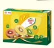 佳沛（zespri）新西兰阳光金奇异果巨大果15粒礼盒 单果146-175g 猕猴桃水果礼盒 实拍图