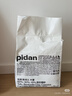 pidan混合豆腐猫砂 豆腐膨润土皮蛋猫砂除臭猫砂结团快 经典款2.4kg*4 实拍图
