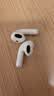 Apple/苹果【两年AC+套装版】AirPods 4(支持主动降噪)搭配无线充电盒(USB-C)苹果蓝牙耳机四代 实拍图