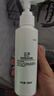 玉泽（Dr.Yu）舒缓调理无泡洁面乳150ml 洗面奶男女温和不紧绷 实拍图