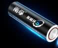 南孚聚能环7号30粒酷黑系列无汞环保适用于电动玩具/鼠标/美容仪/体重秤/遥控器/血氧仪等 实拍图