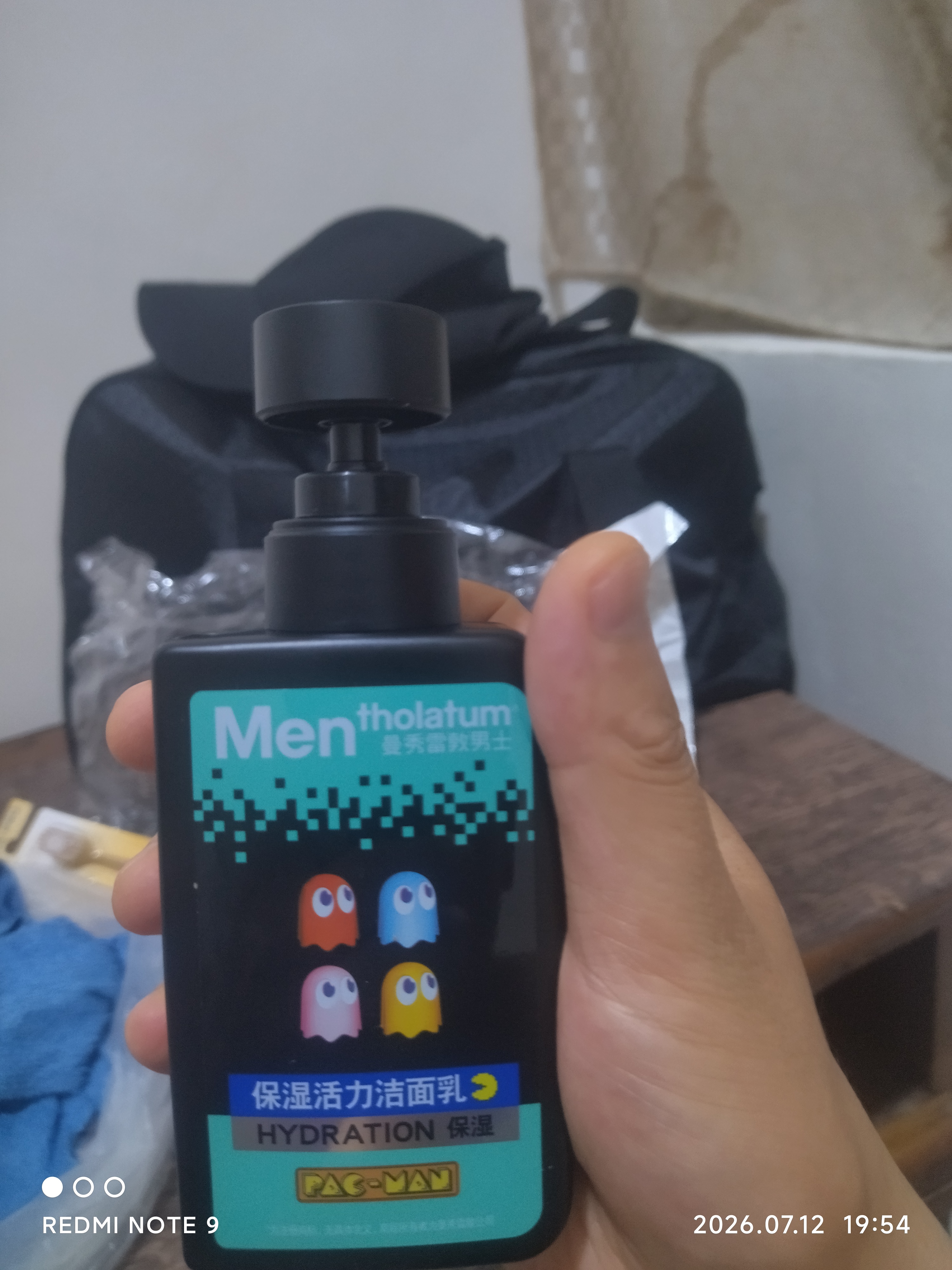 曼秀雷敦男士专用补水保湿洗面奶150ml温和保湿洁面护肤送男友 实拍图