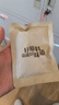 无穷盐焗鸡蛋即食卤蛋休闲零食泡面搭档卤蛋486g共16小包 实拍图