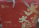 口水娃休闲零食大礼盒1066g送女友追剧小零食整箱送礼团购约87包 实拍图