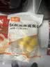 白象奥尔良鸡肉包800g 10个装 包子馒头 速食面点儿童早餐速冻半成品 实拍图