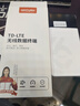 影腾随身wifi三网全国通用无线wi-fi6免插卡移动联通电信无限制大流量卡便携式网卡高速网络2026款5GHF 【三网通8000毫安充电款】+续航翻倍全国通用 实拍图