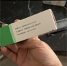 【关节修护止痛套装】西乐葆塞来昔布胶囊0.2g*18粒/盒+维固力硫酸氨基葡萄糖胶囊0.25g*120粒 实拍图