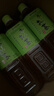伊藤园（ITOEN）绿茶 900ml*12瓶 整箱 茶叶饮料 无糖茶饮料 0糖0脂0卡饮料 养生 实拍图