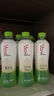 if【肖战推荐】100%纯椰子水果汁饮料泰国进口 350ml*12瓶自营 实拍图