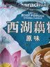 天堂牌西湖藕粉原味即冲即食速溶早餐代餐粉杭州特产西湖藕粉480g袋装 实拍图