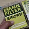 曼牌滤清器（MANNFILTER）原厂机油滤清器机油滤芯W712/92M/W7157朗逸速腾明锐高7帕萨特Q3 实拍图