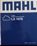 马勒（MAHLE）带炭PM2.5空调滤芯LAK508(马自达6/奔腾B70 21款前 B50//B90/X80) 实拍图